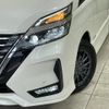 nissan serena 2020 quick_quick_GFC27_GFC27-195483 image 13