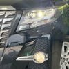 toyota alphard 2015 quick_quick_AGH35W_AGH35-0001234 image 14