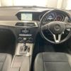 mercedes-benz c-class-station-wagon 2014 -MERCEDES-BENZ--Benz C Class Wagon 204249-2G259970---MERCEDES-BENZ--Benz C Class Wagon 204249-2G259970- image 4