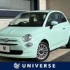 fiat 500 2019 -FIAT--Fiat 500 ABA-31212--ZFA3120000JB04173---FIAT--Fiat 500 ABA-31212--ZFA3120000JB04173- image 1