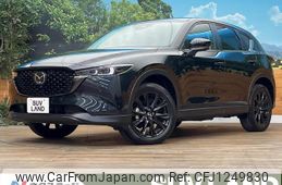 mazda cx-5 2023 quick_quick_KFEP_KFEP-551825