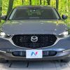 mazda cx-3 2023 CFJ1697994 image 14