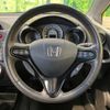 honda fit-shuttle 2013 -HONDA--Fit Shuttle DAA-GP2--GP2-3131032---HONDA--Fit Shuttle DAA-GP2--GP2-3131032- image 12