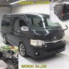 toyota hiace-wagon 2012 -TOYOTA--Hiace Wagon TRH214W-0021264---TOYOTA--Hiace Wagon TRH214W-0021264- image 7