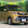 toyota tank 2016 CFJ1574968 image 16