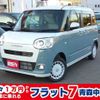 daihatsu move-canbus 2023 -DAIHATSU--Move Canbus 5BA-LA860S--LA860S-1006***---DAIHATSU--Move Canbus 5BA-LA860S--LA860S-1006***- image 1