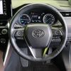 toyota harrier 2020 -TOYOTA--Harrier 6AA-AXUH80--AXUH80-0006555---TOYOTA--Harrier 6AA-AXUH80--AXUH80-0006555- image 9