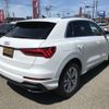 audi q3 2021 -AUDI--Audi Q3 3BA-F3DPC--WAUZZZF36M1072854---AUDI--Audi Q3 3BA-F3DPC--WAUZZZF36M1072854- image 3