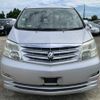 toyota alphard 2006 NIKYO_QS32210 image 4