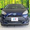 toyota aqua 2018 -TOYOTA--AQUA DAA-NHP10--NHP10-6771222---TOYOTA--AQUA DAA-NHP10--NHP10-6771222- image 15