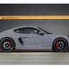 porsche cayman 2023 -PORSCHE 【横浜 311】--Porsche Cayman 7BA-982M40--WP0ZZZ98ZPS269410---PORSCHE 【横浜 311】--Porsche Cayman 7BA-982M40--WP0ZZZ98ZPS269410- image 33