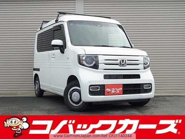 honda n-van-style 2020 quick_quick_JJ1_JJ1-3044396 image 1