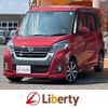 nissan dayz-roox 2017 CFJ1675099 image 1