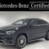 mercedes-benz gle-class 2023 -MERCEDES-BENZ--Benz GLE 3CA-167333--W1N1673332B019549---MERCEDES-BENZ--Benz GLE 3CA-167333--W1N1673332B019549- image 1