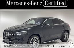 mercedes-benz gle-class 2023 -MERCEDES-BENZ--Benz GLE 3CA-167333--W1N1673332B019549---MERCEDES-BENZ--Benz GLE 3CA-167333--W1N1673332B019549-
