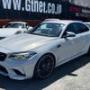 bmw m2 2019 -BMW--BMW M2 2U30--WBS2U720707E15595---BMW--BMW M2 2U30--WBS2U720707E15595- image 23