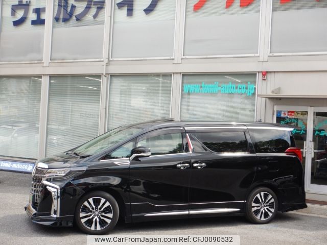 toyota alphard 2020 -TOYOTA--Alphard 3BA-AGH30W--AGH30-0353661---TOYOTA--Alphard 3BA-AGH30W--AGH30-0353661- image 2