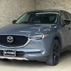 mazda cx-5 2021 quick_quick_KF2P_KF2P-454373 image 1