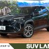 toyota yaris-cross 2023 CFJ1863411 image 1