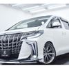 toyota alphard 2010 quick_quick_DBA-ANH20W_ANH20-8132021 image 16