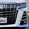 toyota alphard 2018 -TOYOTA--Alphard AGH30W--AGH30-0226424---TOYOTA--Alphard AGH30W--AGH30-0226424- image 23