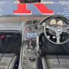 mazda rx-7 2002 quick_quick_GF-FD3S_FD3S-605474 image 4