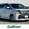 toyota vellfire 2017 -TOYOTA--Vellfire DBA-AGH30W--AGH30-0121480---TOYOTA--Vellfire DBA-AGH30W--AGH30-0121480- image 1