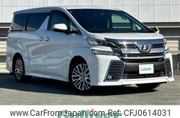 toyota vellfire 2017 -TOYOTA--Vellfire DBA-AGH30W--AGH30-0121480---TOYOTA--Vellfire DBA-AGH30W--AGH30-0121480-