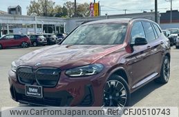 bmw ix3 2023 -BMW--BMW iX3 ZAA-42DU44--WBY42DU060S731788---BMW--BMW iX3 ZAA-42DU44--WBY42DU060S731788-