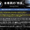 bmw 2-series 2017 CFJ1509872 image 3