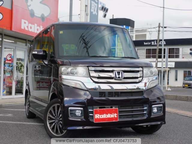 honda n-box 2016 -HONDA 【広島 583ｳ5076】--N BOX DBA-JF1--JF1-2527889---HONDA 【広島 583ｳ5076】--N BOX DBA-JF1--JF1-2527889- image 1