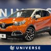 renault captur 2015 -RENAULT--Renault Captur ABA-2RH5F--VF12R401EE0707583---RENAULT--Renault Captur ABA-2RH5F--VF12R401EE0707583- image 1