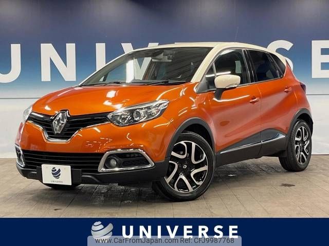 renault captur 2015 -RENAULT--Renault Captur ABA-2RH5F--VF12R401EE0707583---RENAULT--Renault Captur ABA-2RH5F--VF12R401EE0707583- image 1