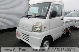 mitsubishi minicab-truck 2000 CFJ1540311