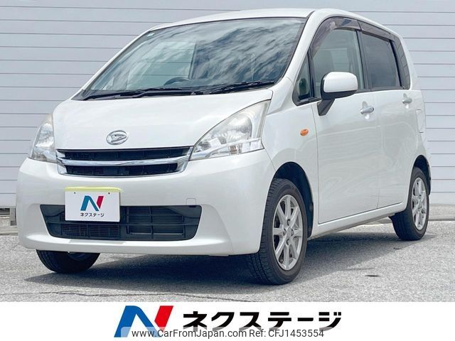 daihatsu move 2012 -DAIHATSU--Move DBA-LA100S--LA100S-0095349---DAIHATSU--Move DBA-LA100S--LA100S-0095349- image 1