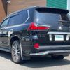 lexus lx 2015 CFJ1698193 image 15