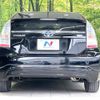 toyota prius 2010 -TOYOTA--Prius DAA-ZVW30--ZVW30-0239695---TOYOTA--Prius DAA-ZVW30--ZVW30-0239695- image 15