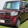 honda n-box-plus 2015 CFJ1717790 image 4