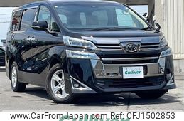 toyota vellfire 2020 CFJ1502853