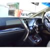 toyota alphard 2017 -TOYOTA 【なにわ 301 9746】--Alphard DBA-AGH30W--AGH30-0134902---TOYOTA 【なにわ 301 9746】--Alphard DBA-AGH30W--AGH30-0134902- image 13