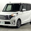 nissan dayz-roox 2016 -NISSAN--DAYZ Roox DBA-B21A--B21A-0214599---NISSAN--DAYZ Roox DBA-B21A--B21A-0214599- image 20