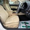 toyota crown-hybrid 2015 CFJ1712743 image 7