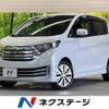 nissan dayz 2014 -NISSAN--DAYZ DBA-B21W--B21W-0104132---NISSAN--DAYZ DBA-B21W--B21W-0104132- image 1