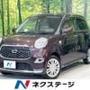 daihatsu cast 2018 -DAIHATSU--Cast DBA-LA250S--LA250S-0137946---DAIHATSU--Cast DBA-LA250S--LA250S-0137946- image 1