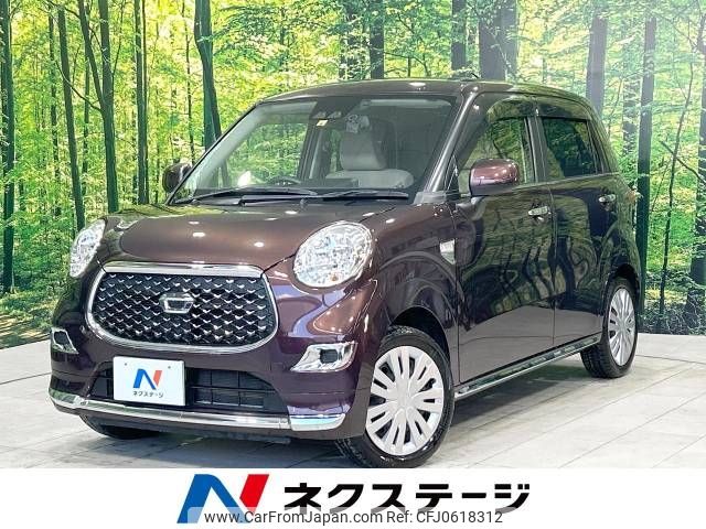 daihatsu cast 2018 -DAIHATSU--Cast DBA-LA250S--LA250S-0137946---DAIHATSU--Cast DBA-LA250S--LA250S-0137946- image 1