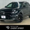 volkswagen volkswagen-others 2022 -VOLKSWAGEN--VW T-Roc 3DA-A1DFF--WVGZZZA1ZNV068067---VOLKSWAGEN--VW T-Roc 3DA-A1DFF--WVGZZZA1ZNV068067- image 1
