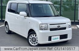 toyota pixis-space 2015 -TOYOTA--Pixis Space DBA-L585A--L585A-0010803---TOYOTA--Pixis Space DBA-L585A--L585A-0010803-