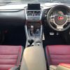 lexus nx 2015 CFJ1577860 image 2