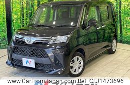 toyota roomy 2021 -TOYOTA--Roomy 5BA-M900A--M900A-0574717---TOYOTA--Roomy 5BA-M900A--M900A-0574717-