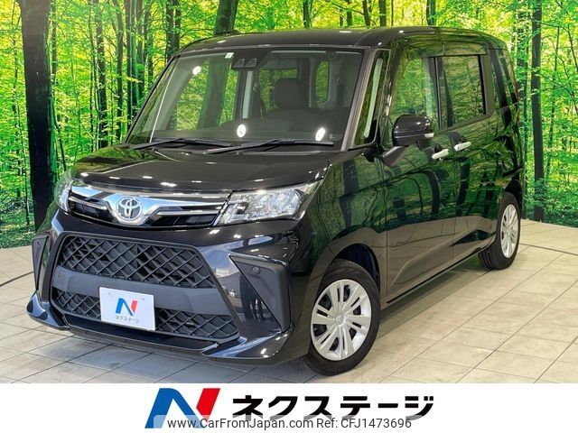 toyota roomy 2021 -TOYOTA--Roomy 5BA-M900A--M900A-0574717---TOYOTA--Roomy 5BA-M900A--M900A-0574717- image 1